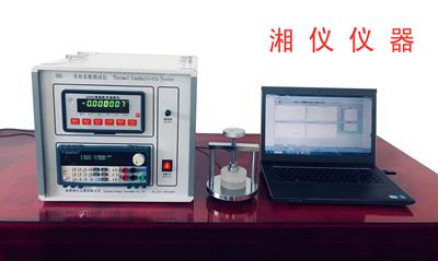 DRE-III 多功能快速導熱系數測試儀（瞬態平面熱源法、HotDisk法）