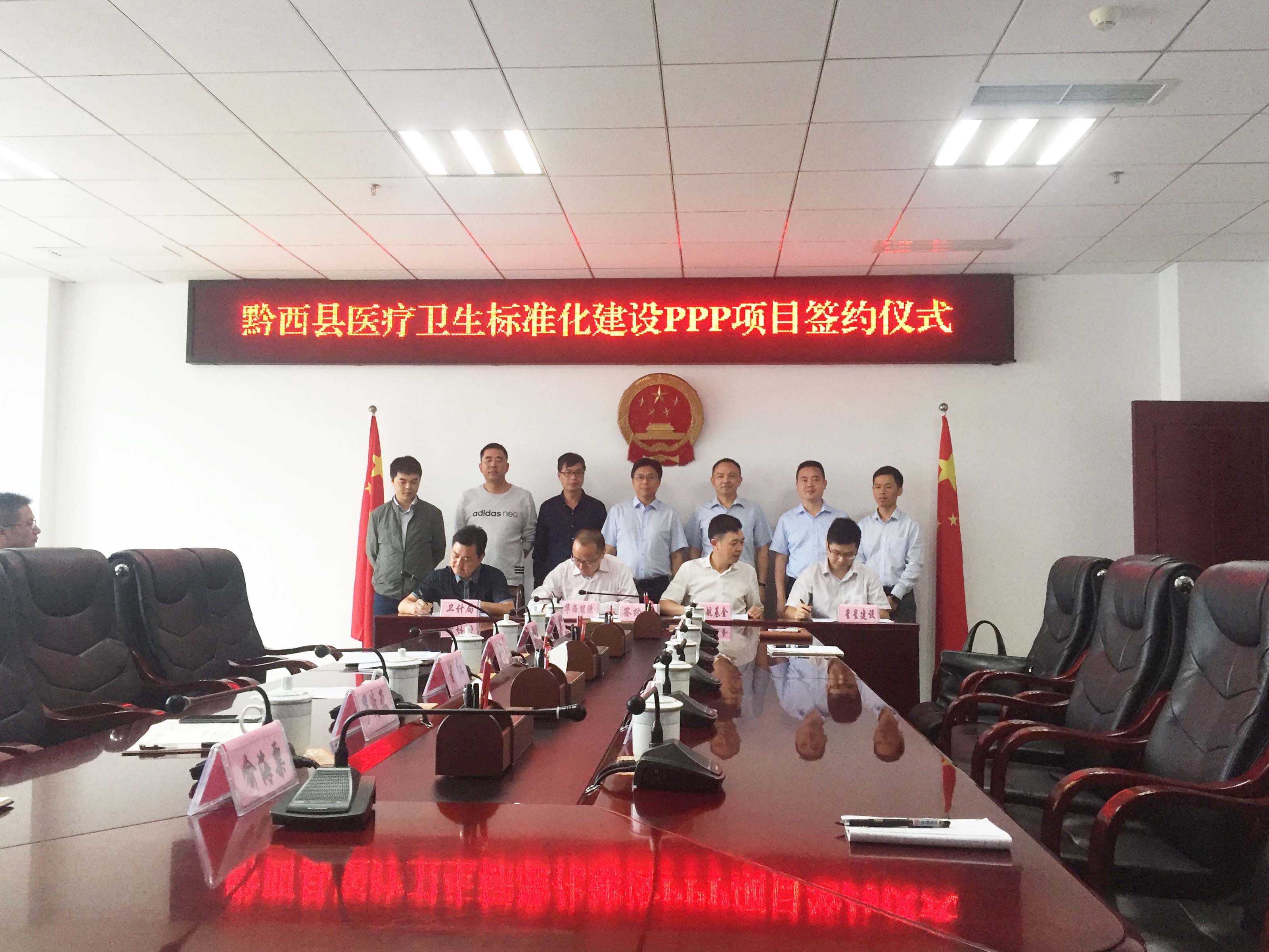 1529078864849232.jpg 簽約11.jpg