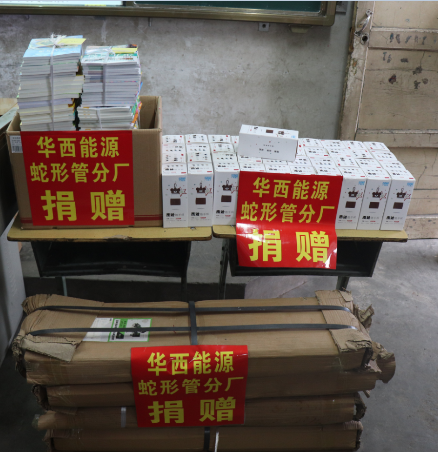 1532424353949668.png QQ截圖20180724164240.png