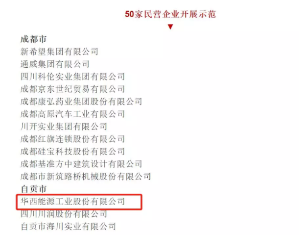 1532426243582865.png QQ截圖20180724165943.png