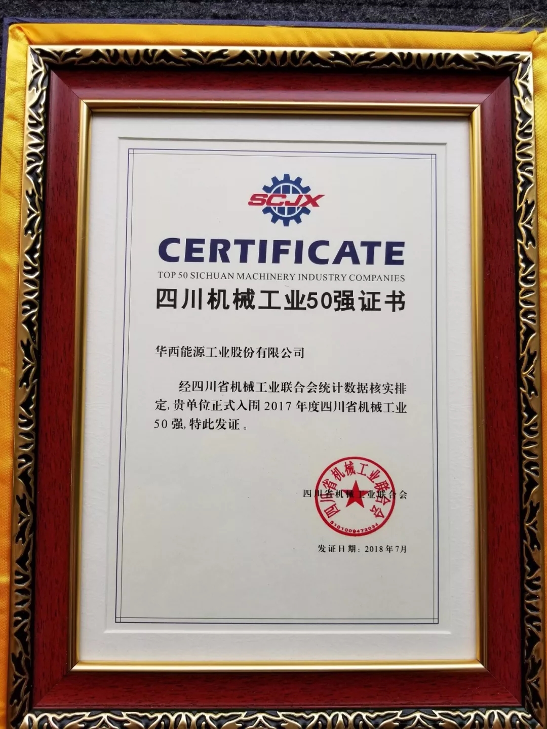 1532426387265807.jpg 640.webp (1).jpg