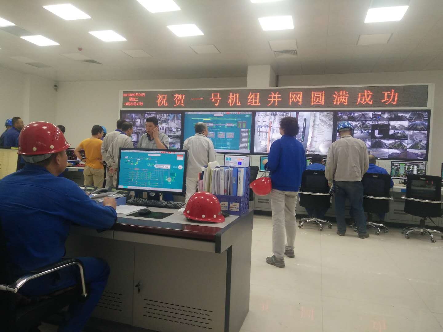 1538301695506311.jpg 微信圖片_20180929185432.jpg