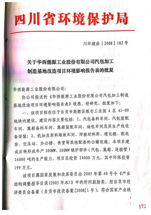 1559695686152160.jpg 6.jpg