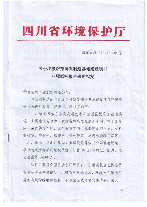 1559695724934951.jpg 10.jpg