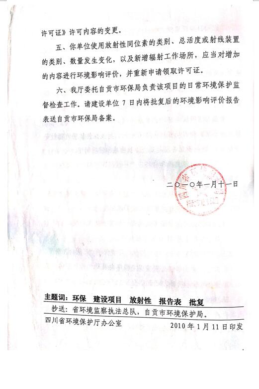 1559695779960297.jpg 21.jpg