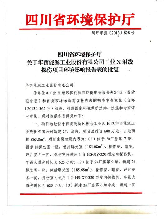 1559695854876213.jpg 22.jpg