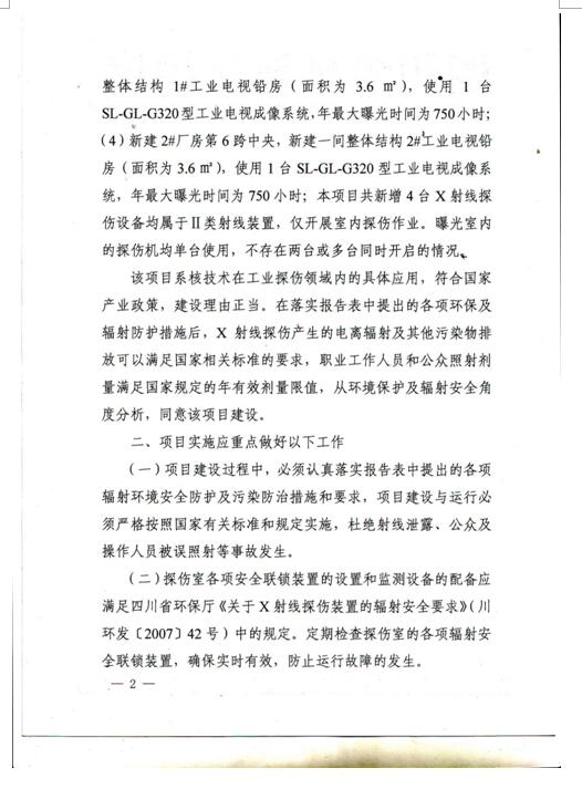 1559695867639968.jpg 23.jpg