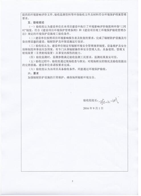 1559695934856805.jpg 34.jpg