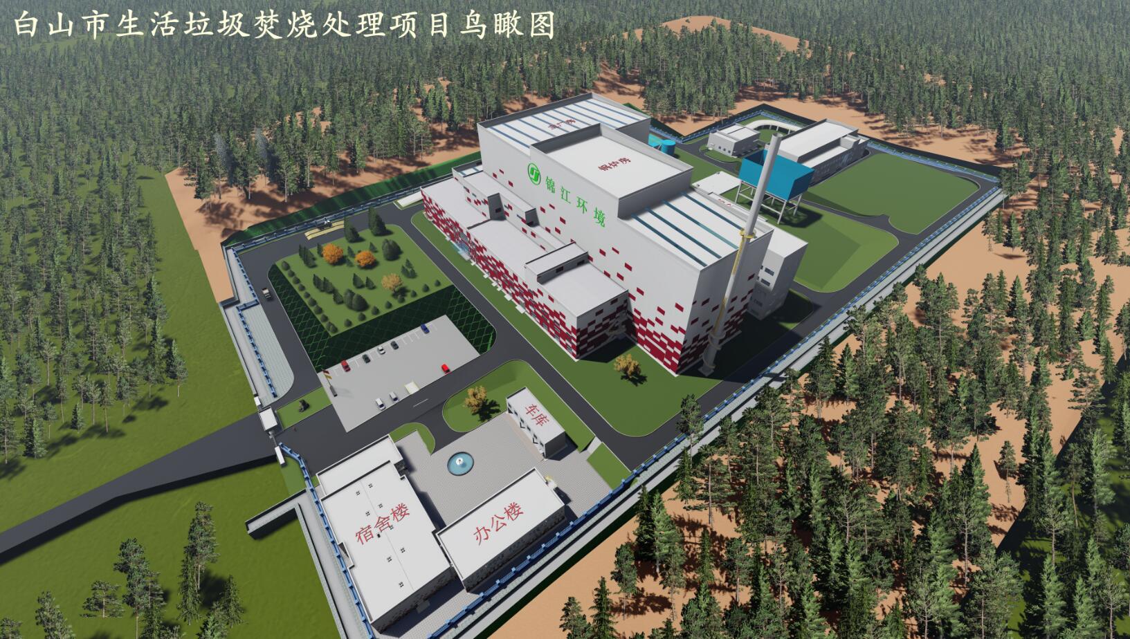 1561009709725386.jpg QQ截圖20190620134805.jpg