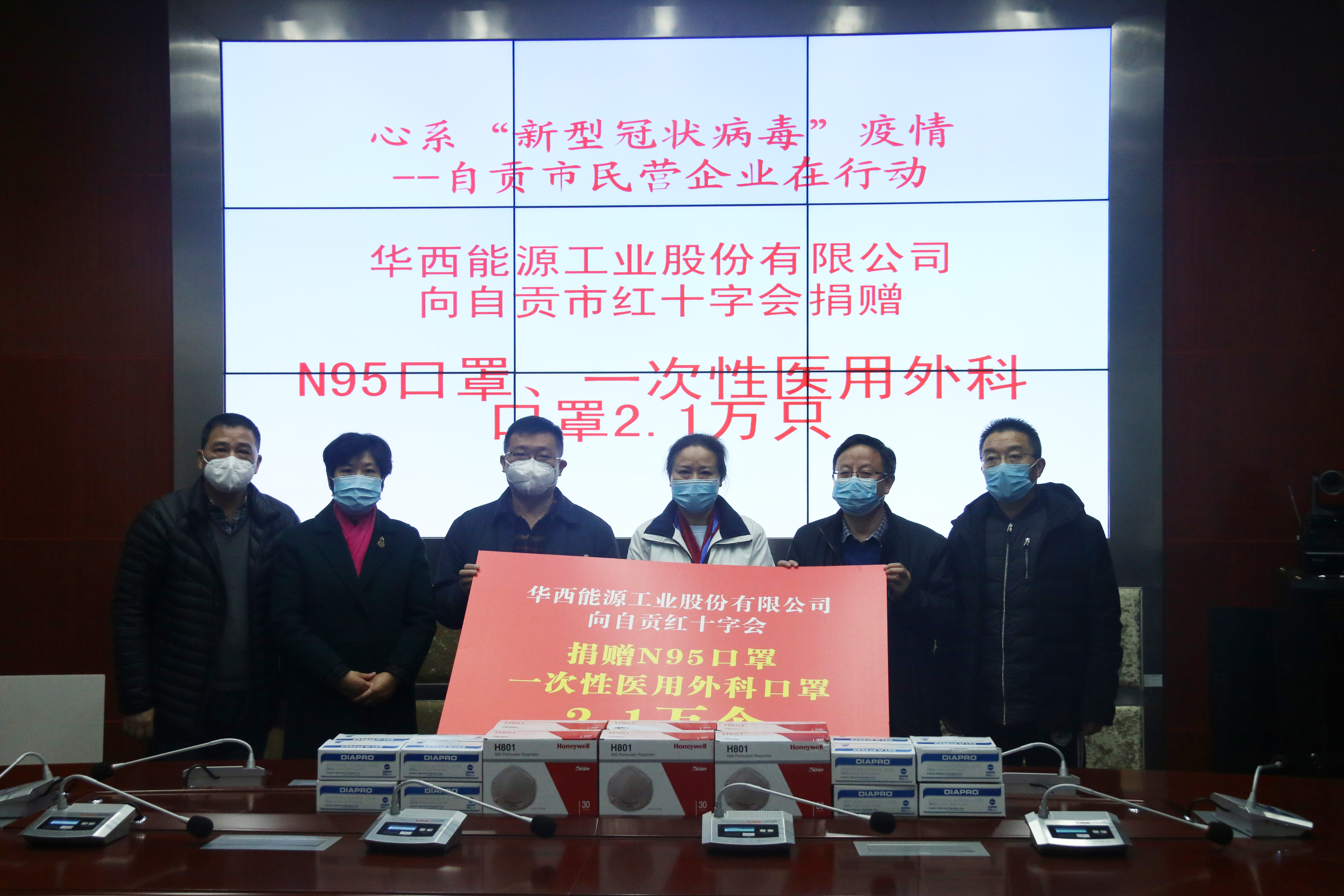 1581084147159475.jpg 1581084147159475.jpg