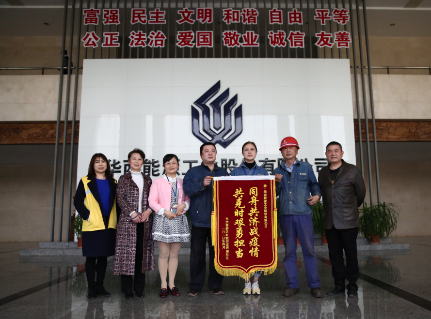 1586709616488539.png 微信截圖_20200413003953.png