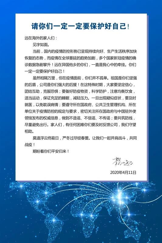 1587750200131277.jpg 0 (2).jpg