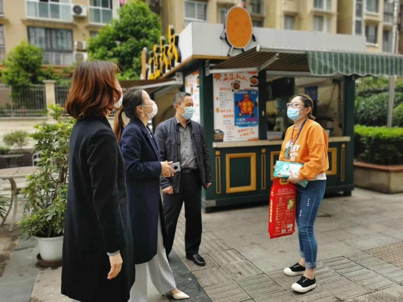 1587750354437547.jpg 1587750354437547.jpg