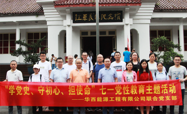 1594952590435094.png 5.png