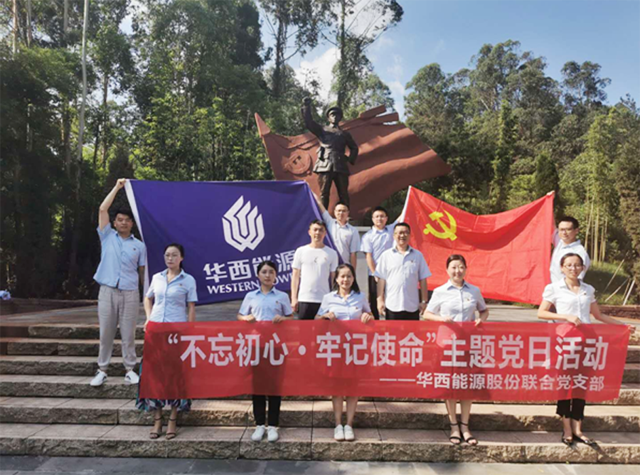 1594952644106473.png 2.png