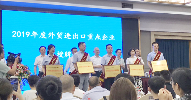 1594952953834214.jpg 網(wǎng)站2.jpg