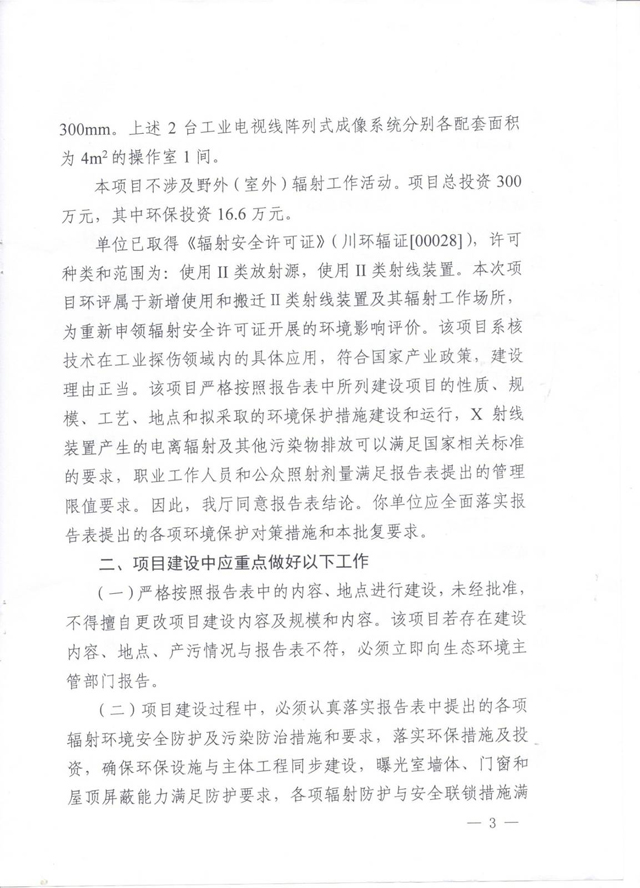 1625820901611481.jpg 1625820901611481.jpg