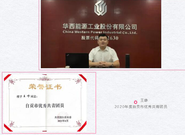 1631591262464786.jpg 026.jpg