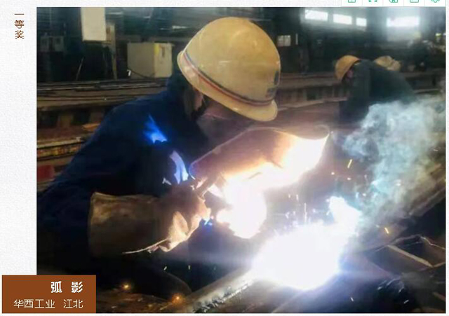 1631599156100664.jpg 1.jpg