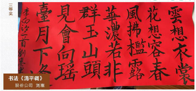 1631599194112596.jpg 6.jpg