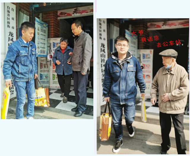 1631603242109778.jpg 19.jpg