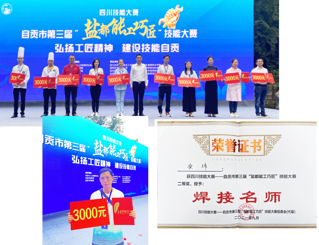 1631945677108607.jpg 2552-2.jpg