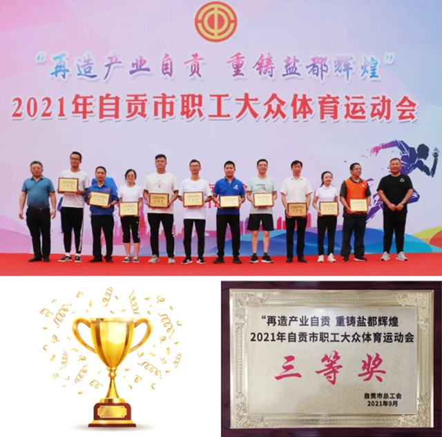 1633656889219720.jpg 02.webp.jpg