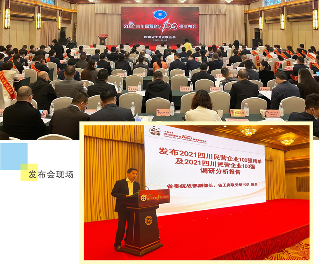 1633758212106439.jpg 圖形1-網(wǎng)站.jpg