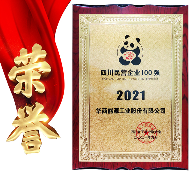 1633758223692510.jpg 未標(biāo)題-小.jpg