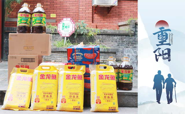 1634182234115350.jpg 網(wǎng)-1.jpg