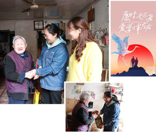 1634182251270626.jpg 網(wǎng)-3.jpg