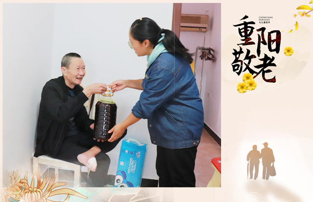 1634182270112188.jpg 網(wǎng)-2.jpg