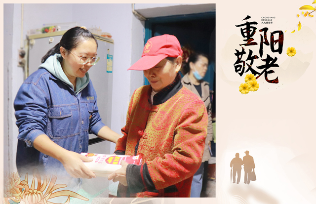 1634182352115802.jpg 網(wǎng)-4.jpg