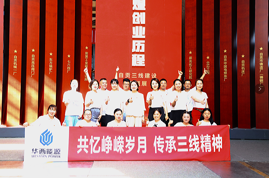 1657758769956252.png image.png