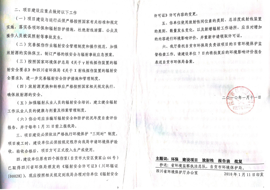 1659402452579293.png image.png