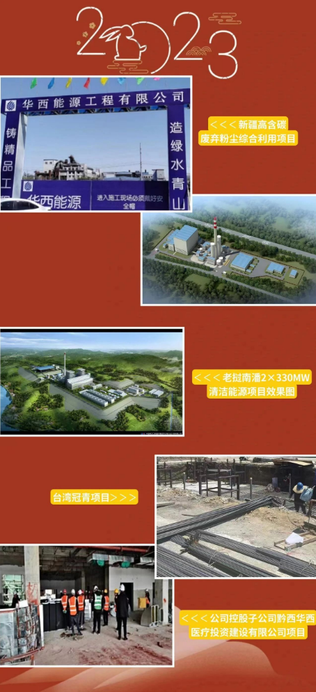 1675307855100177.png image.png