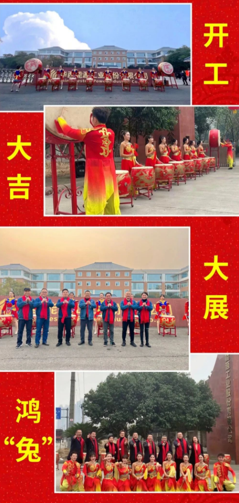 1675308583117980.png image.png