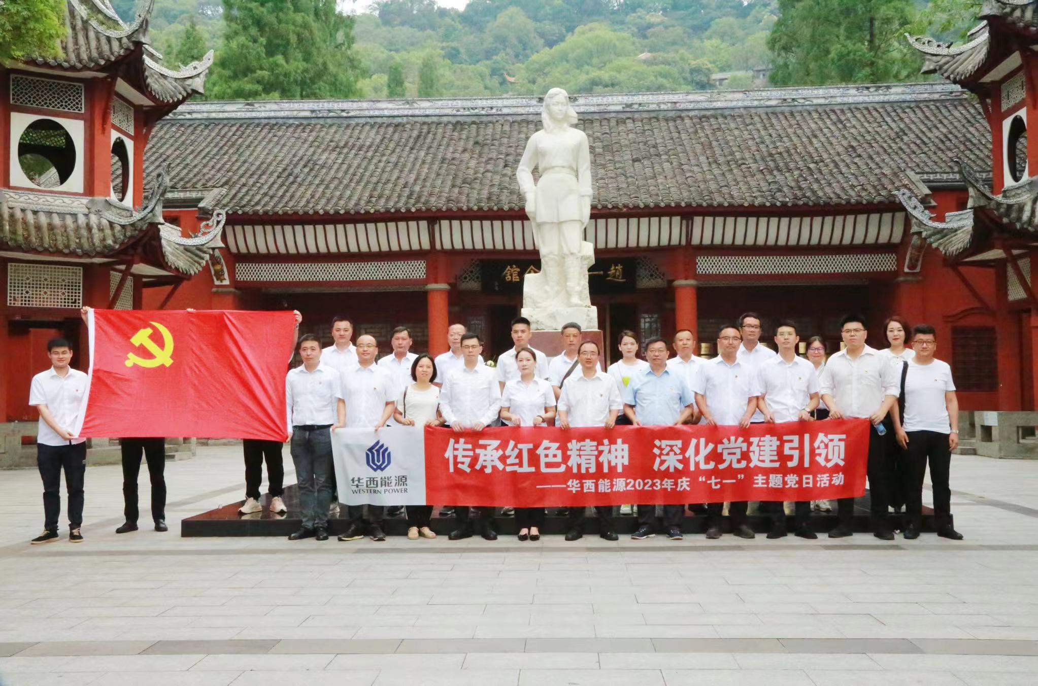 1688374371690272.jpg 1688374371690272.jpg