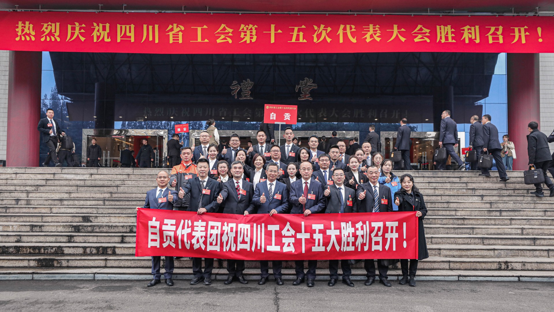 1700816309767859.jpg 1700816309767859.jpg