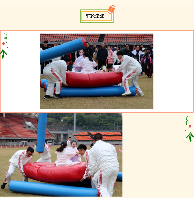 1701763023128140.png 2b002829c871618e9c2608af0a413d3.png