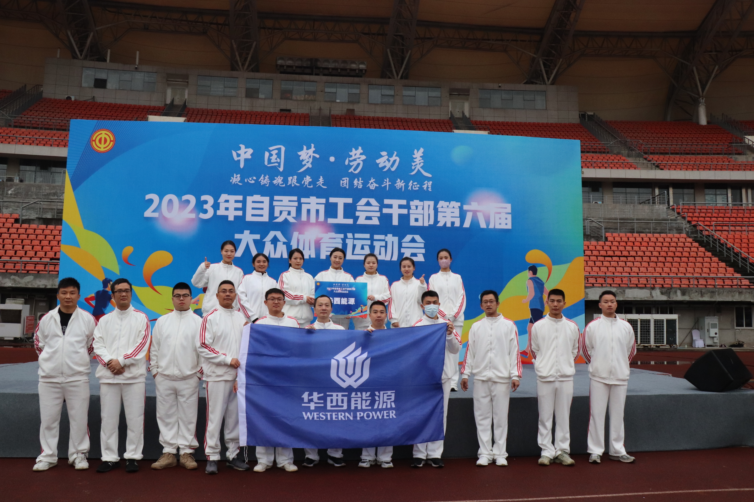 1701763173474081.jpg 1701763173474081.jpg