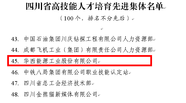 1704252108408156.png 5360114a7a1e9296400281b2dc50800.png