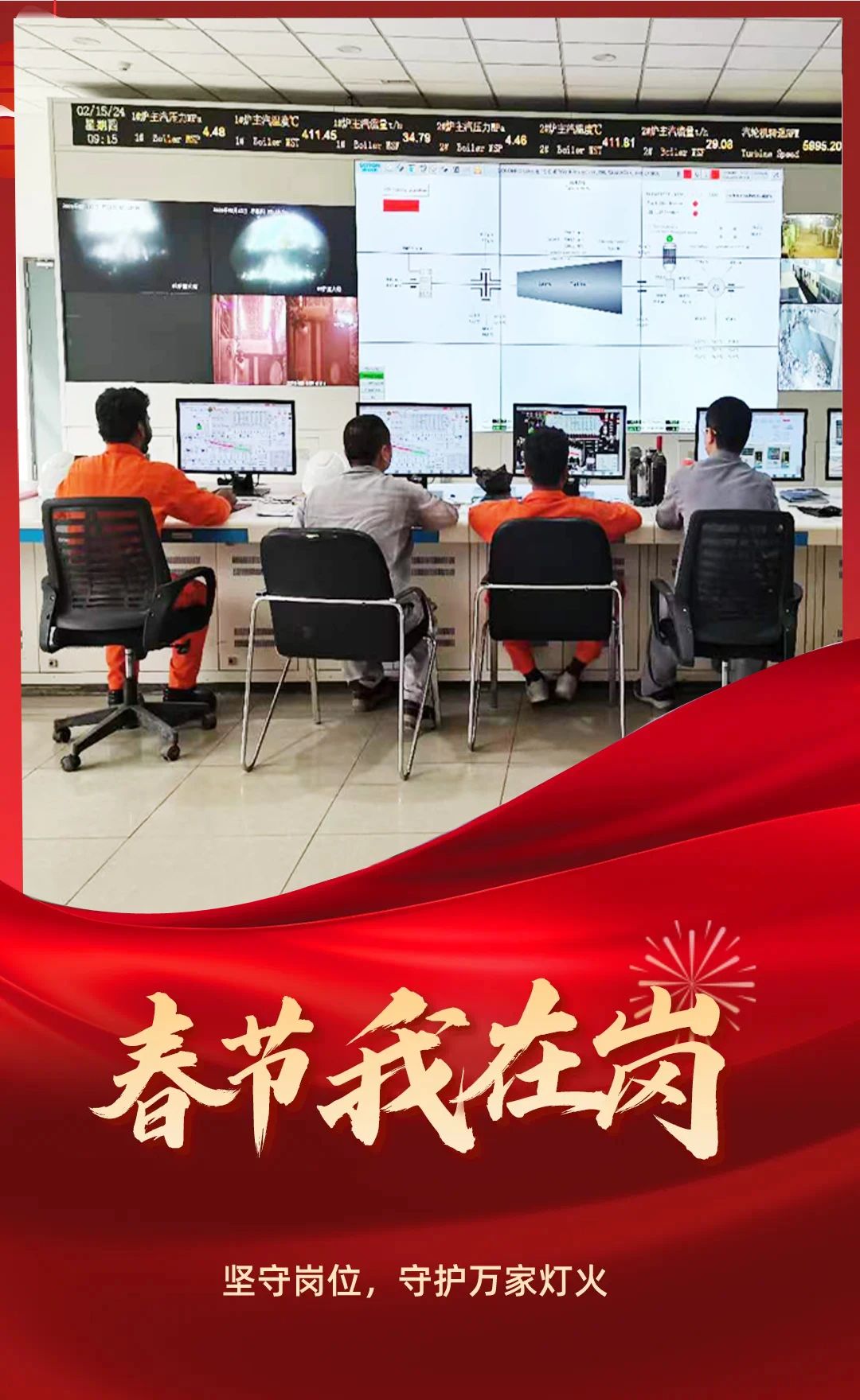 1708398102995325.jpg 1708398102995325.jpg