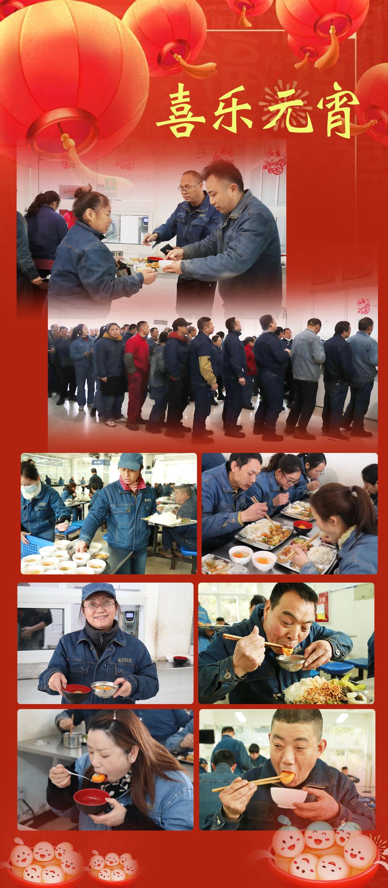 1709177068987062.jpg 1709177068987062.jpg