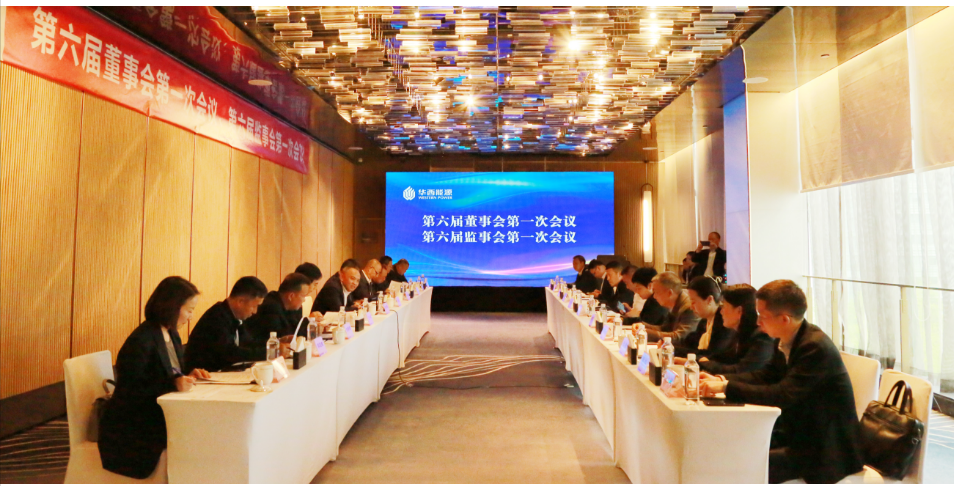 1712735272115368.png 0d6599ac9ea94567671ffca5128253a0.png