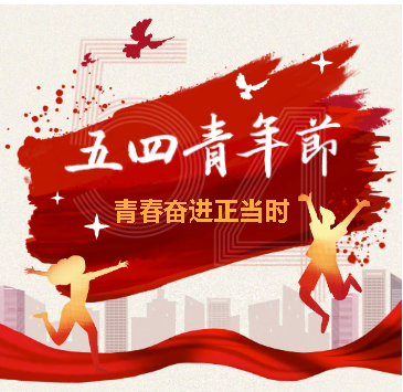 1715061898138764.png 858f7d2cad2900f35151d71c49a5da3f.png