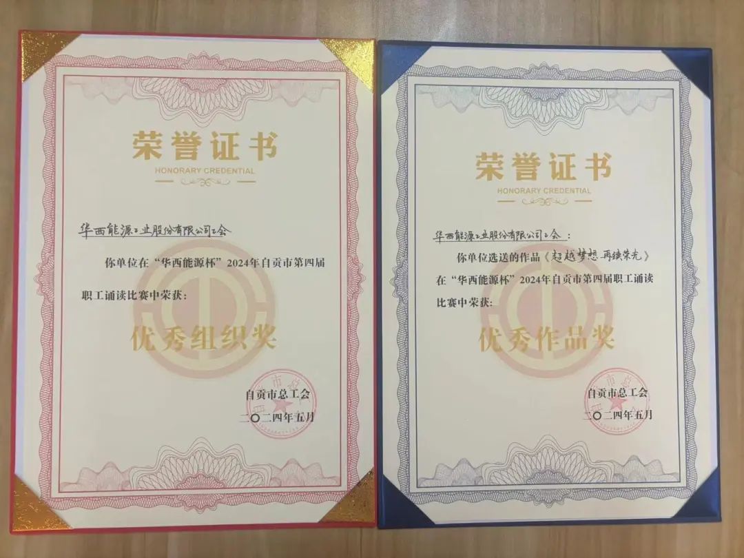 1717376655107321.jpg d00cb6f43524dd15bfc6cb2ebf2c6c19.jpg