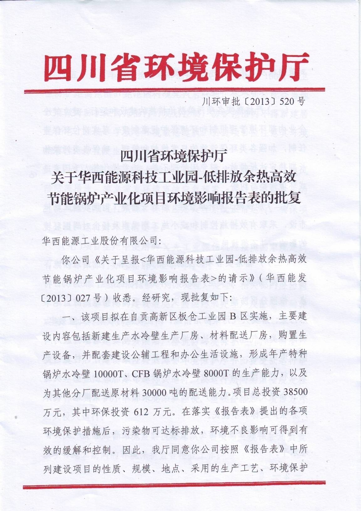 1725331569921224.jpg 1725331569921224.jpg