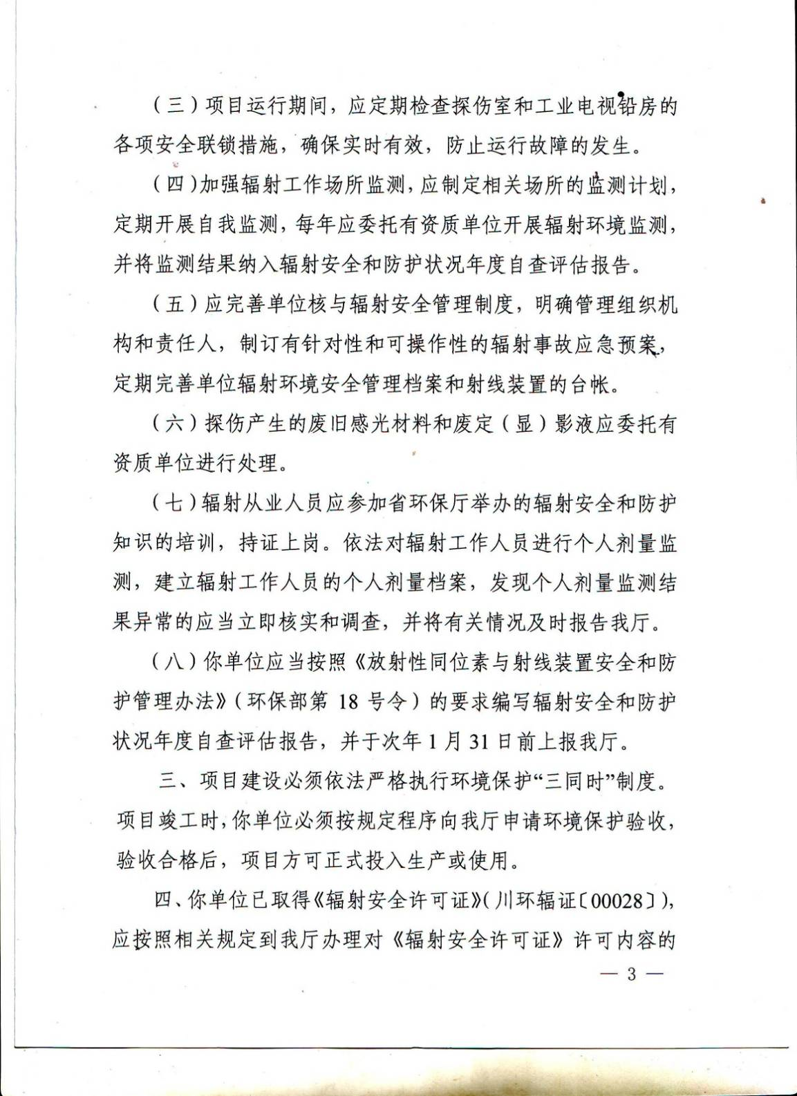 1725332040717899.jpg 1725332040717899.jpg