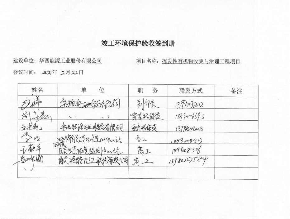 1725333028909648.jpg 1725333028909648.jpg